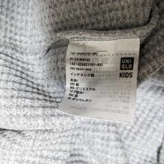 UNIQLO　キッズ　長袖　ワッフル　サイズ140の画像