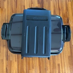 ホットプレート３点機能有り