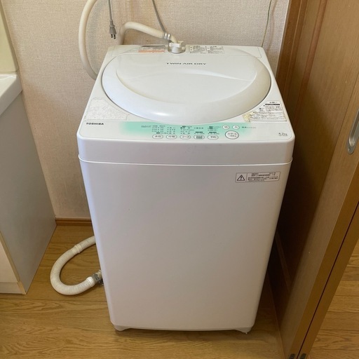 洗濯機