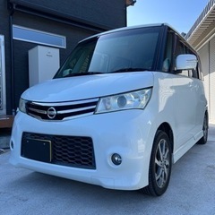 特価車両！ルークス　ハイウェイスター　ML21S 車検R7.4迄...