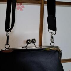 レザーポーチ・バッグ【未使用】の画像