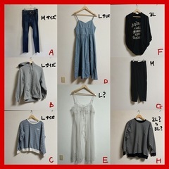 レディース服②