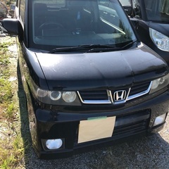 本日のみの画像