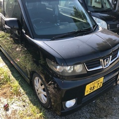 本日のみの画像