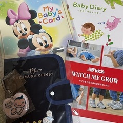 ベビー　マタニティ　グッズセット