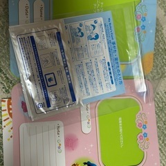 ベビー　マタニティ　グッズセットの画像