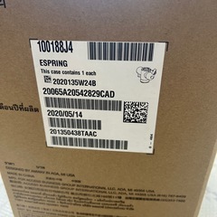 Amway 浄水器の画像