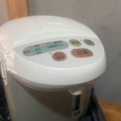 給湯器　使えます