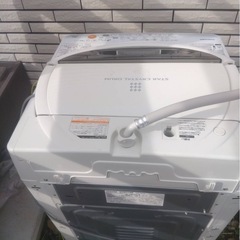 受け渡し予定者決まりました。
縦型洗濯機の画像