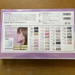 不織布マスク 51枚入 リゾットカラーの画像