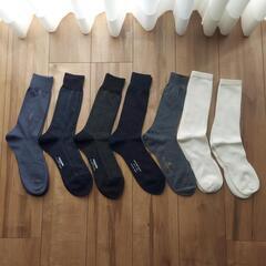 未使用メンズ靴下　