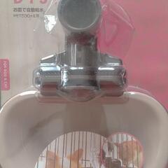 ペット用ウォーターディッシュ