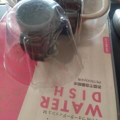 ペット用ウォーターディッシュの画像