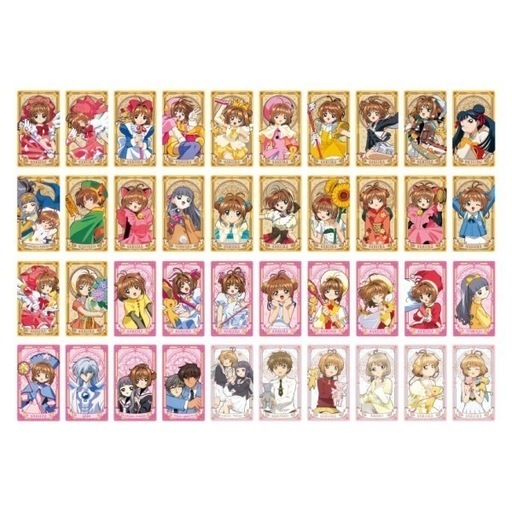カードキャプターさくら アルカナカード コレクション 1・2 コンプ