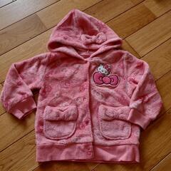 サンリオ キティちゃん 90 上下セットの画像