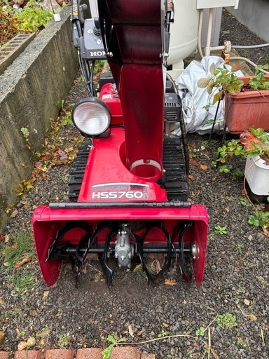 ホンダ除雪機
