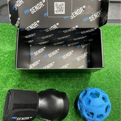 PRO SENDR プロセンダー  