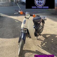 お取引頂きました。保証付き車両になります♪　愛知県公安委員会登録...