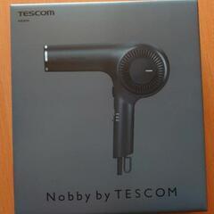 【新品未開封】テスコム ヘアドライヤー 