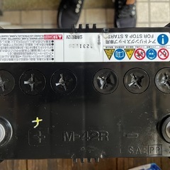 N-VAN　中古バッテリーM-42Rの画像
