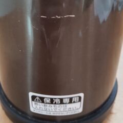 THERMOS サーモス 真空断熱スポーツジャグ FFV-2000（BKGY）ブラックグレー（2.0L/2000ml）（スポーツドリンク OK）（保冷専用水筒）の画像