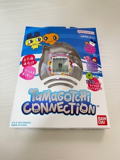 【新品未開封】たまごっち