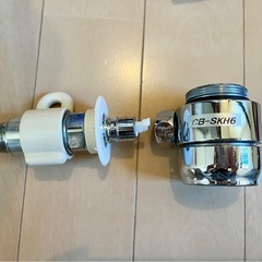 食洗機　分岐水栓CB-SKH6