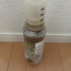 柔軟剤の画像