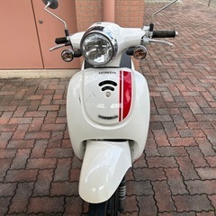 ホンダ　ジョルノ　