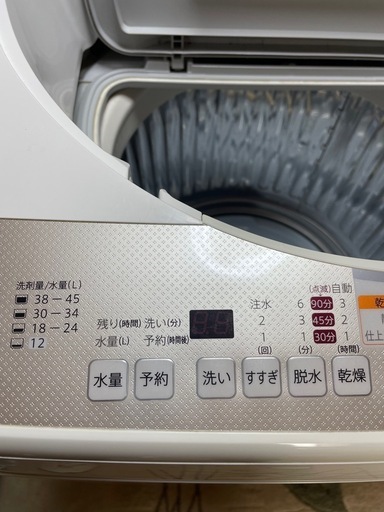 SHARP 全自動洗濯乾燥機