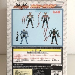 【未開封品】仮面ライダーアギト バトルフォームフィギュア2 緑 ホビー 戦隊モノ 2001年　の画像