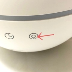 最終お値下げ 新品未使用 アロマディフューザー 卓上加湿器 300ML 超音波式 冷房対策 睡眠向上 癒し 間接照明 空調家電 加湿器の画像
