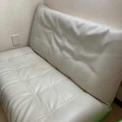 (11/10まで)訳ありソファ