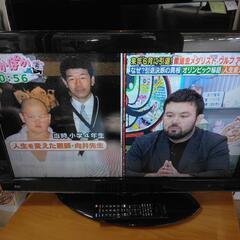 液晶カラーテレビ