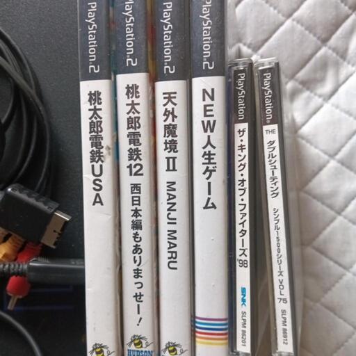 プレステ２ソフトつき