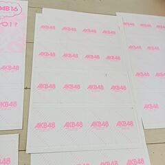 <AKB48>2011年の雑誌カード付きの画像