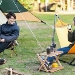 名古屋✨キャンプ仲間⛺️募集中 - 友達