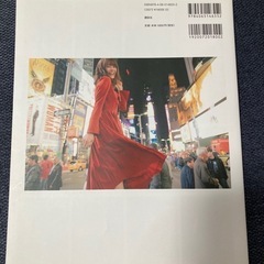 乃木坂46  生田絵梨花・賀喜遥香の画像