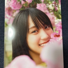 乃木坂46  生田絵梨花・賀喜遥香の画像