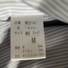ミッシェルクラン　スコレール スクールコートピーコート 女子中高生 ネイビー/濃紺 サイズＭの画像