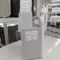 ★ジモティ割あり★ IRISOHYAMA 布団乾燥機 FK-JNIFH  19年製 動作確認／クリーニング済み TC5786の画像