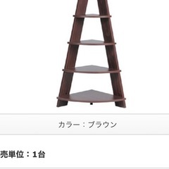 コーナーシェルフ
