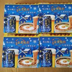 鍋〆　チキンラーメン4個セット の画像