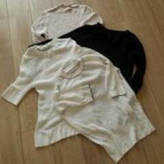 レディース　Sサイズ　ニット　Tシャツ　カーディガン