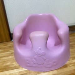 Bumbo バンボベビーソファー