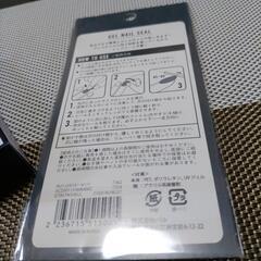 ONEのファンデーション１５g×３個　おまけ３コインズジェルネイルシールの画像