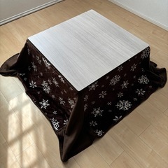 こたつテーブル　布団付きの画像