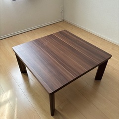 こたつテーブル　布団付きの画像
