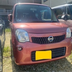 車検1年残！10万キロ未満！H24年式日産モコ