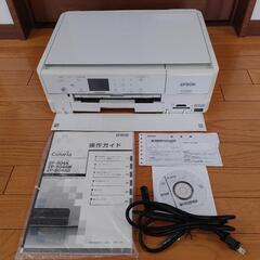 (商談中)エプソン インクジェットプリンター 難あり